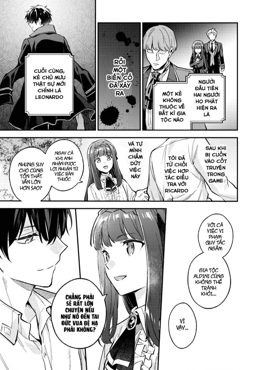 Akutou Ikka No Mana Musume, Tensei Saki Mo Otome Game No Gokudou Reijou Deshita. – Saijoukyuu Rank No Akuyaku-Sama, Sono Dekiai Wa Fuyou Desu! Chapter 7 - Trang 12