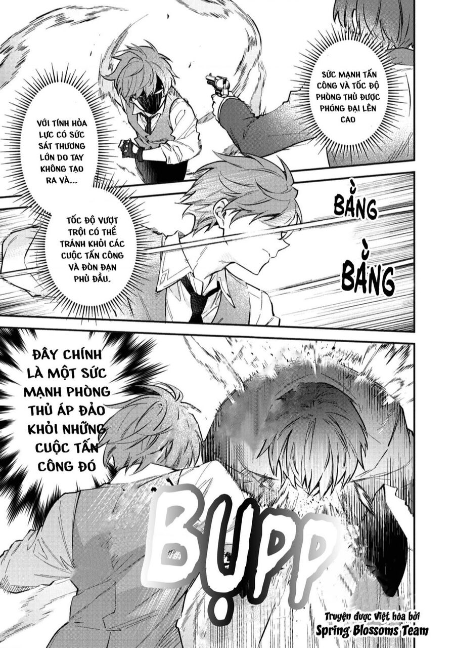 Akutou Ikka No Mana Musume, Tensei Saki Mo Otome Game No Gokudou Reijou Deshita. – Saijoukyuu Rank No Akuyaku-Sama, Sono Dekiai Wa Fuyou Desu! Chapter 4 - Trang 4