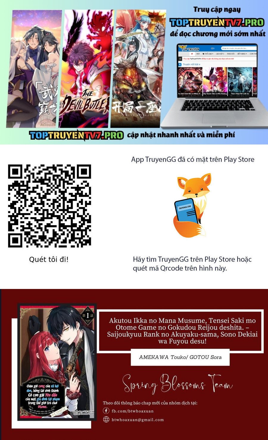 Akutou Ikka No Mana Musume, Tensei Saki Mo Otome Game No Gokudou Reijou Deshita. – Saijoukyuu Rank No Akuyaku-Sama, Sono Dekiai Wa Fuyou Desu! Chapter 25 - Trang 0