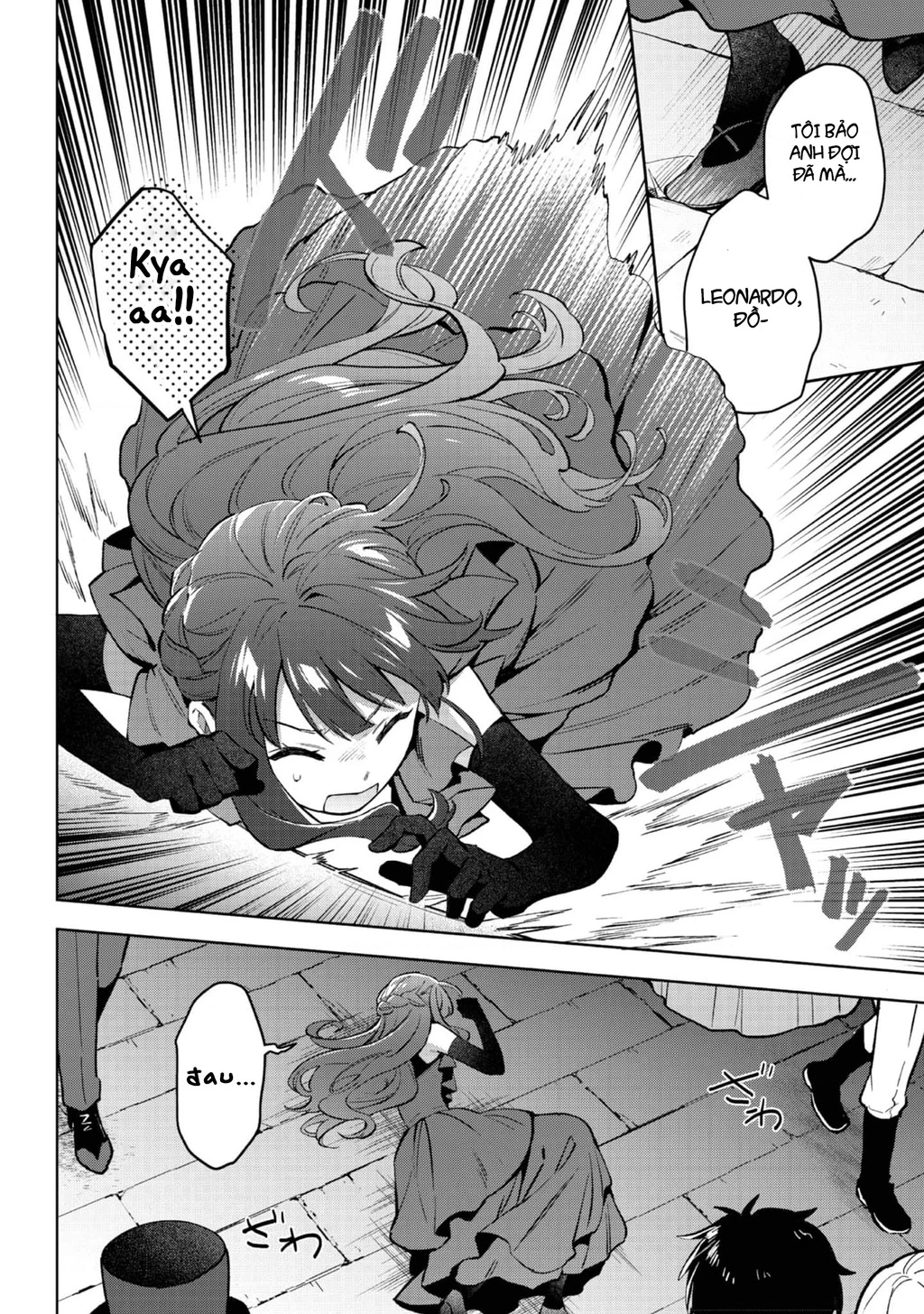 Akutou Ikka No Mana Musume, Tensei Saki Mo Otome Game No Gokudou Reijou Deshita. – Saijoukyuu Rank No Akuyaku-Sama, Sono Dekiai Wa Fuyou Desu! Chapter 23 - Trang 4