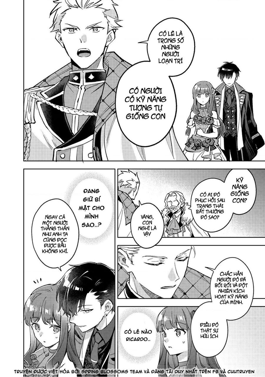 Akutou Ikka No Mana Musume, Tensei Saki Mo Otome Game No Gokudou Reijou Deshita. – Saijoukyuu Rank No Akuyaku-Sama, Sono Dekiai Wa Fuyou Desu! Chapter 13 - Trang 16