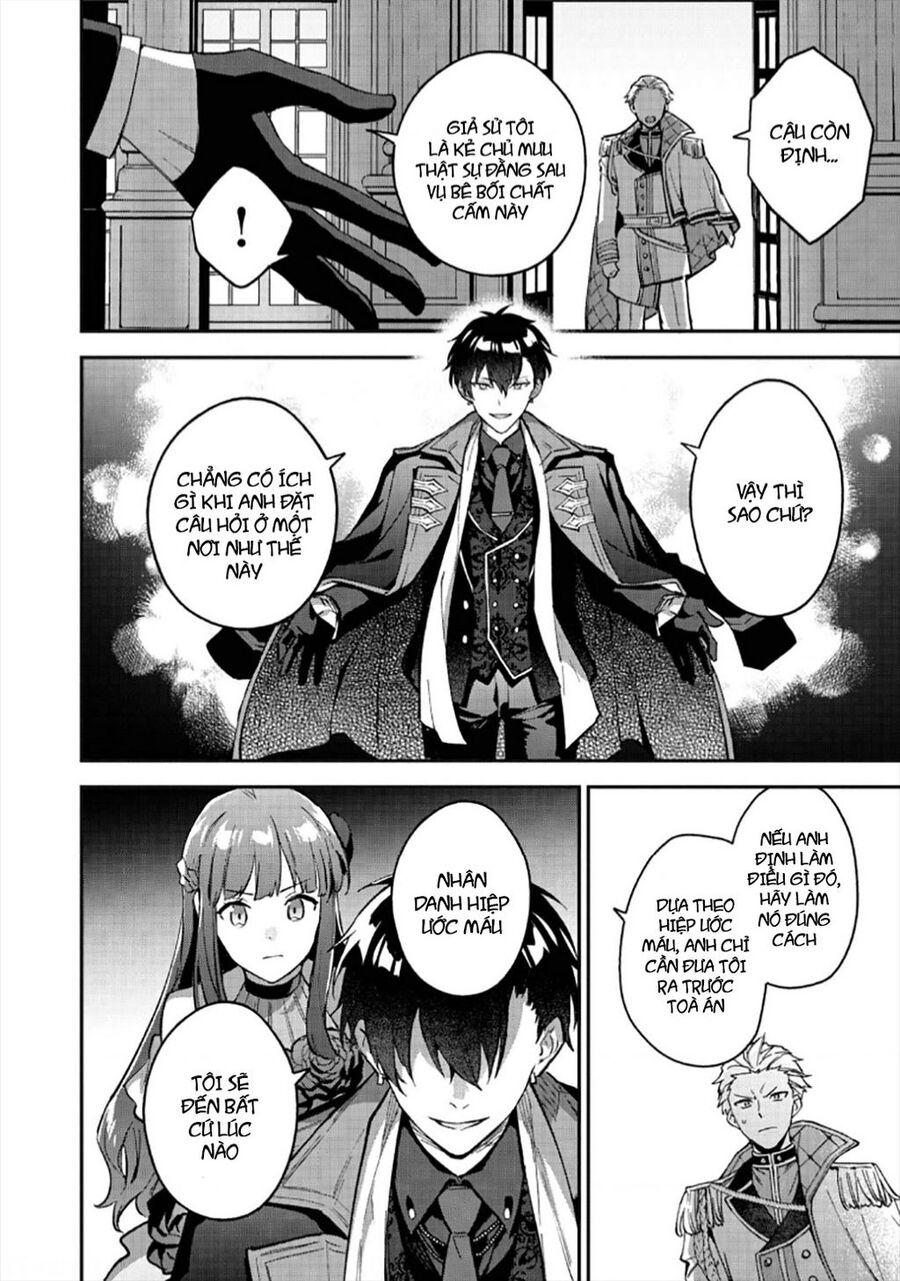 Akutou Ikka No Mana Musume, Tensei Saki Mo Otome Game No Gokudou Reijou Deshita. – Saijoukyuu Rank No Akuyaku-Sama, Sono Dekiai Wa Fuyou Desu! Chapter 10 - Trang 8