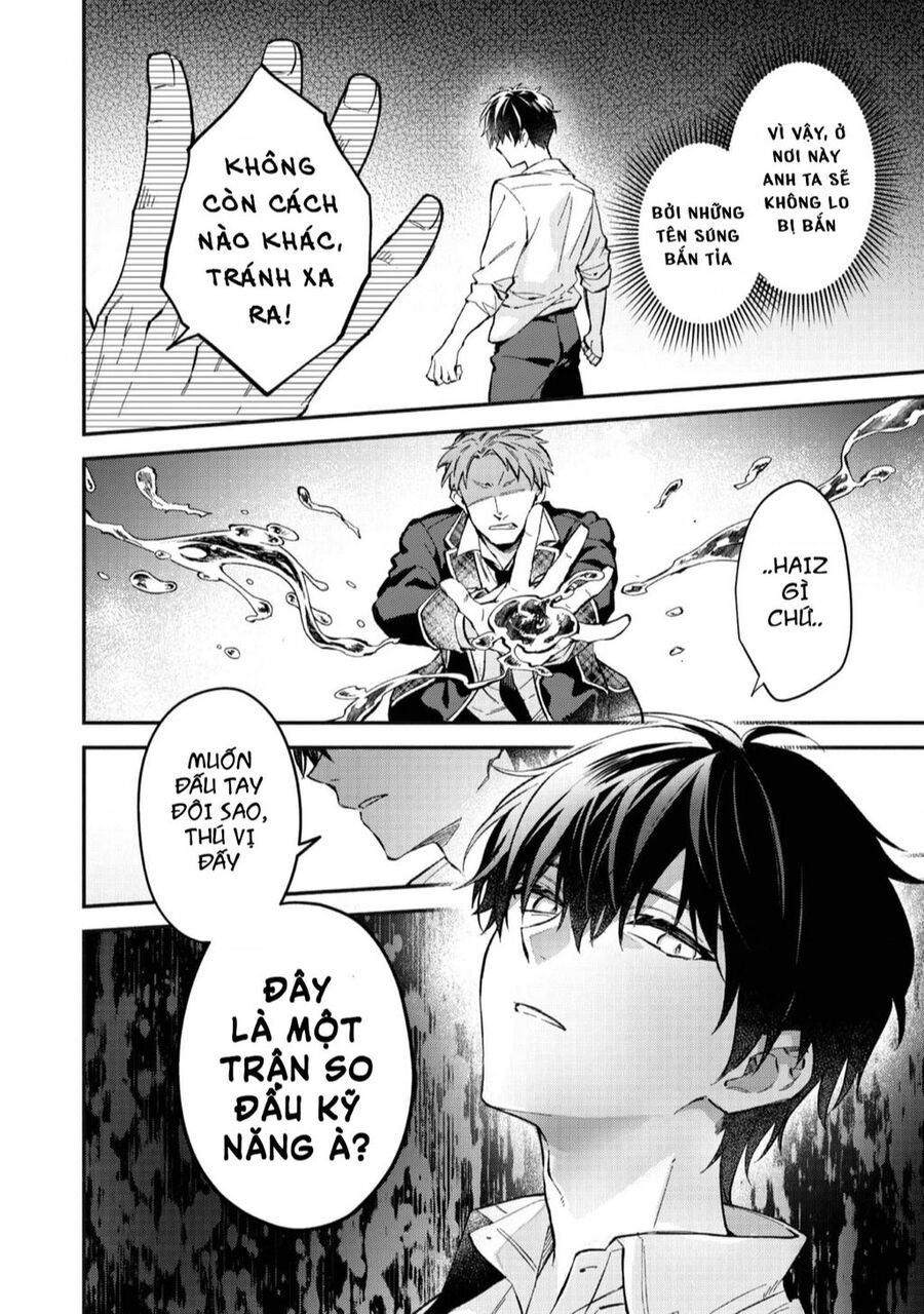 Akutou Ikka No Mana Musume, Tensei Saki Mo Otome Game No Gokudou Reijou Deshita. – Saijoukyuu Rank No Akuyaku-Sama, Sono Dekiai Wa Fuyou Desu! Chapter 4 - Trang 32