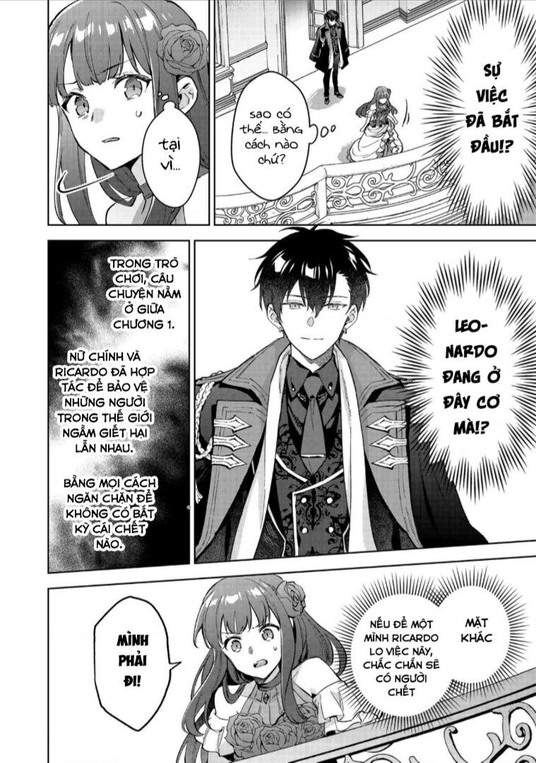 Akutou Ikka No Mana Musume, Tensei Saki Mo Otome Game No Gokudou Reijou Deshita. – Saijoukyuu Rank No Akuyaku-Sama, Sono Dekiai Wa Fuyou Desu! Chapter 11 - Trang 1