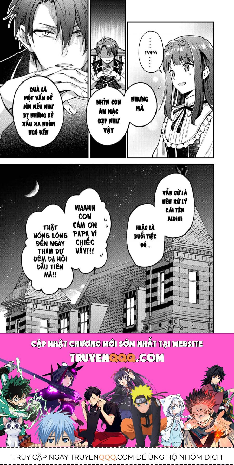 Akutou Ikka No Mana Musume, Tensei Saki Mo Otome Game No Gokudou Reijou Deshita. – Saijoukyuu Rank No Akuyaku-Sama, Sono Dekiai Wa Fuyou Desu! Chapter 7 - Trang 32