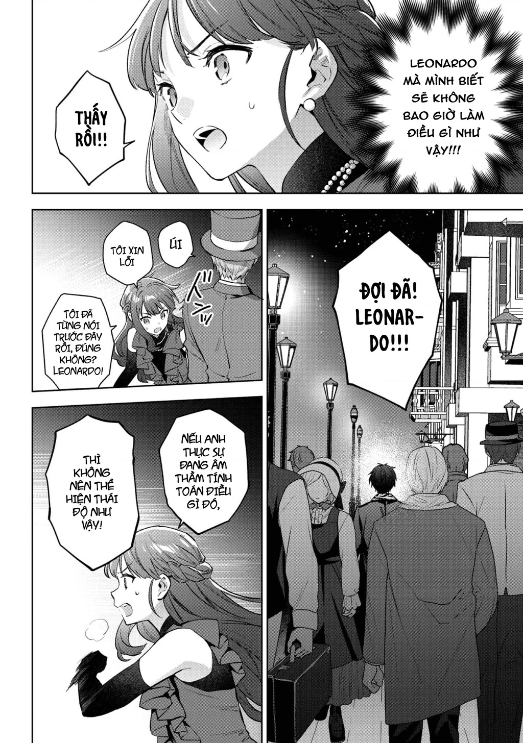 Akutou Ikka No Mana Musume, Tensei Saki Mo Otome Game No Gokudou Reijou Deshita. – Saijoukyuu Rank No Akuyaku-Sama, Sono Dekiai Wa Fuyou Desu! Chapter 23 - Trang 2