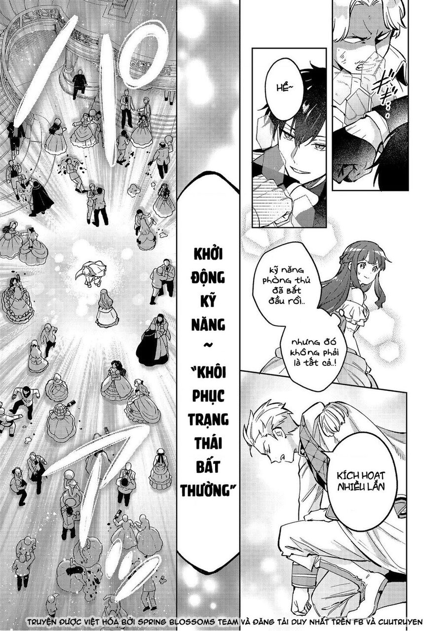 Akutou Ikka No Mana Musume, Tensei Saki Mo Otome Game No Gokudou Reijou Deshita. – Saijoukyuu Rank No Akuyaku-Sama, Sono Dekiai Wa Fuyou Desu! Chapter 13 - Trang 11