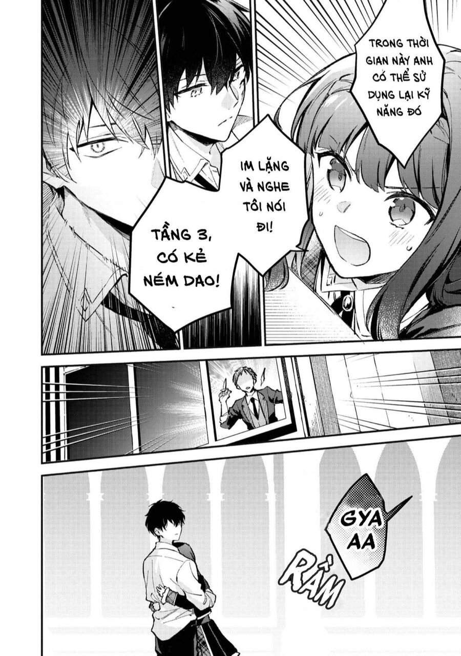 Akutou Ikka No Mana Musume, Tensei Saki Mo Otome Game No Gokudou Reijou Deshita. – Saijoukyuu Rank No Akuyaku-Sama, Sono Dekiai Wa Fuyou Desu! Chapter 4 - Trang 38