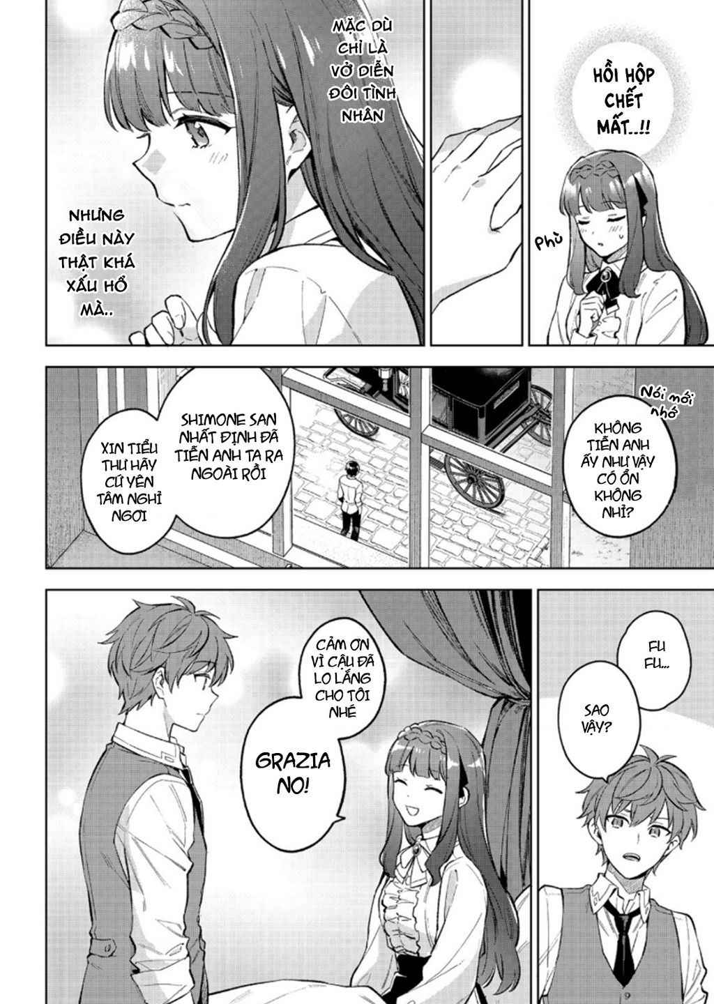 Akutou Ikka No Mana Musume, Tensei Saki Mo Otome Game No Gokudou Reijou Deshita. – Saijoukyuu Rank No Akuyaku-Sama, Sono Dekiai Wa Fuyou Desu! Chapter 19 - Trang 12