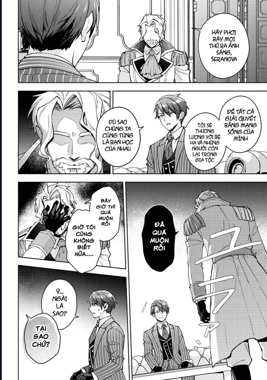 Akutou Ikka No Mana Musume, Tensei Saki Mo Otome Game No Gokudou Reijou Deshita. – Saijoukyuu Rank No Akuyaku-Sama, Sono Dekiai Wa Fuyou Desu! Chapter 25 - Trang 21