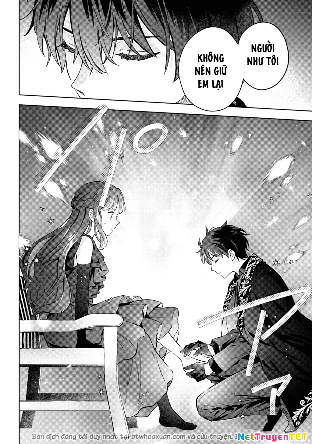 Akutou Ikka No Mana Musume, Tensei Saki Mo Otome Game No Gokudou Reijou Deshita. – Saijoukyuu Rank No Akuyaku-Sama, Sono Dekiai Wa Fuyou Desu! Chapter 23 - Trang 16