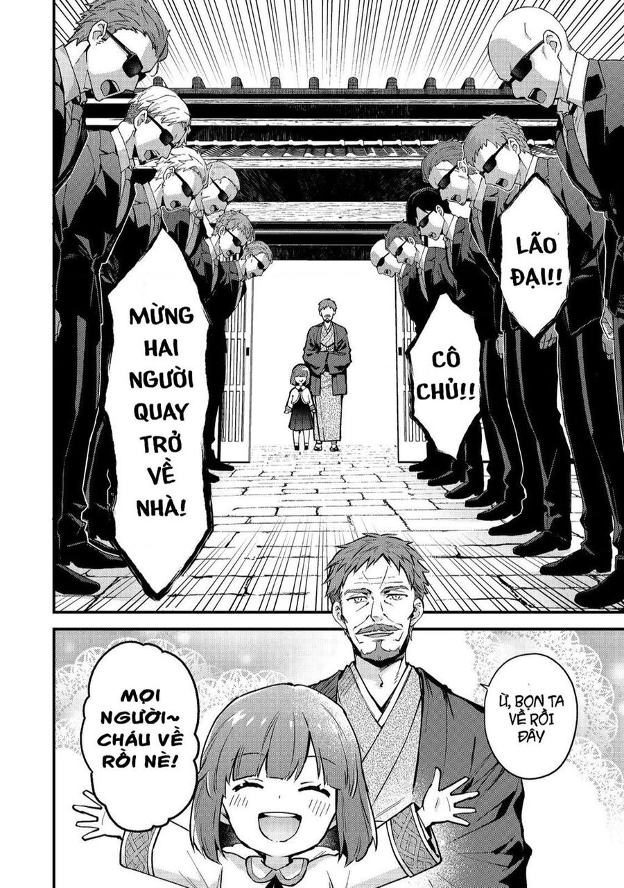 Akutou Ikka No Mana Musume, Tensei Saki Mo Otome Game No Gokudou Reijou Deshita. – Saijoukyuu Rank No Akuyaku-Sama, Sono Dekiai Wa Fuyou Desu! Chapter 1 - Trang 19