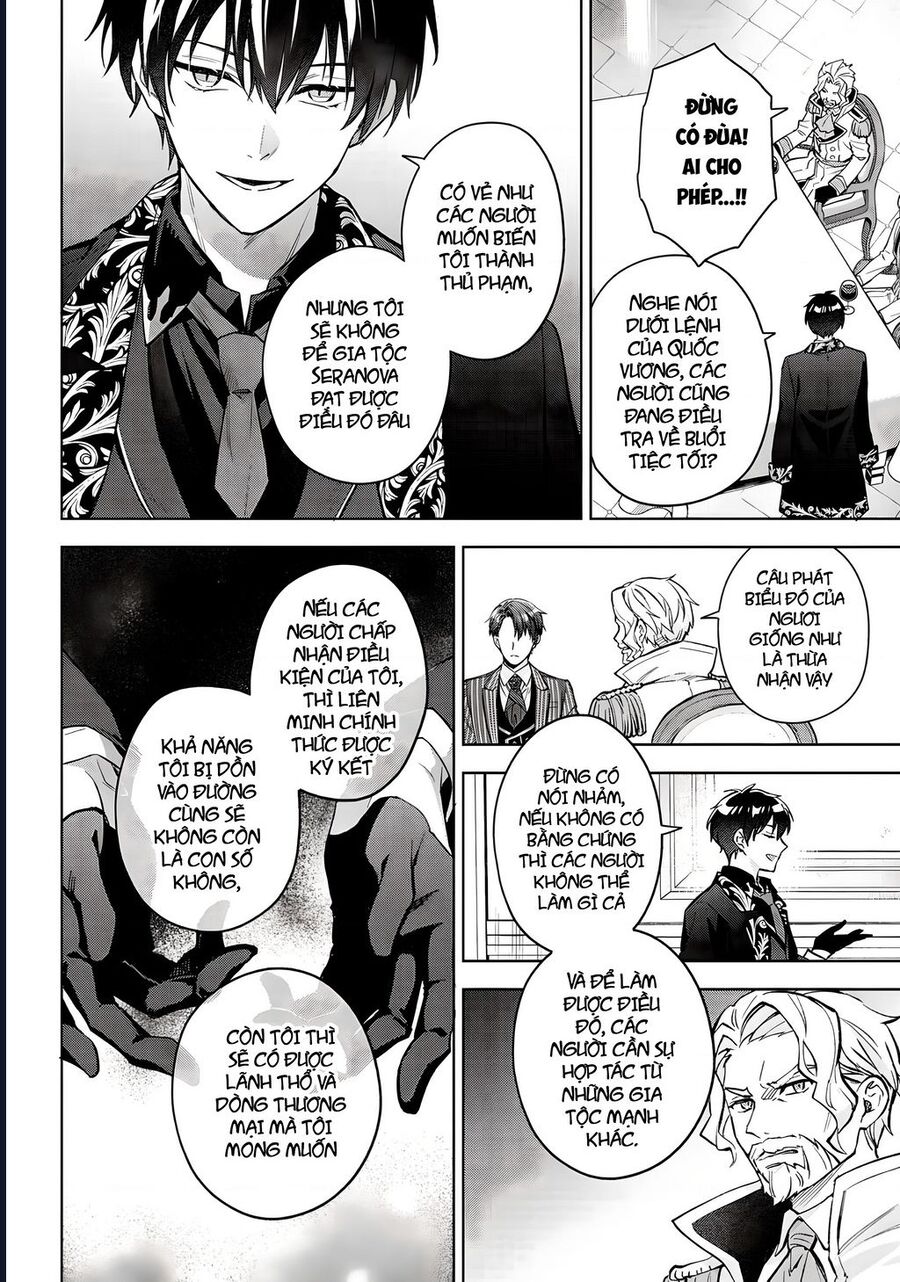 Akutou Ikka No Mana Musume, Tensei Saki Mo Otome Game No Gokudou Reijou Deshita. – Saijoukyuu Rank No Akuyaku-Sama, Sono Dekiai Wa Fuyou Desu! Chapter 22 - Trang 8