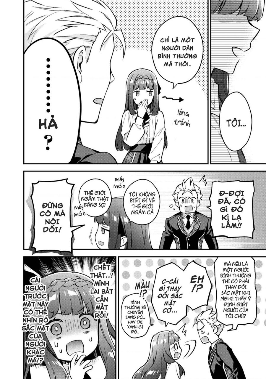 Akutou Ikka No Mana Musume, Tensei Saki Mo Otome Game No Gokudou Reijou Deshita. – Saijoukyuu Rank No Akuyaku-Sama, Sono Dekiai Wa Fuyou Desu! Chapter 6 - Trang 14