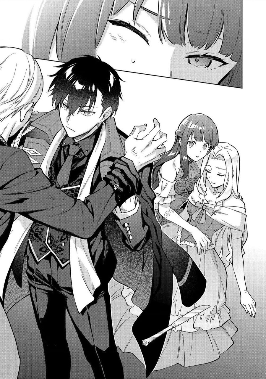 Akutou Ikka No Mana Musume, Tensei Saki Mo Otome Game No Gokudou Reijou Deshita. – Saijoukyuu Rank No Akuyaku-Sama, Sono Dekiai Wa Fuyou Desu! Chapter 12 - Trang 13