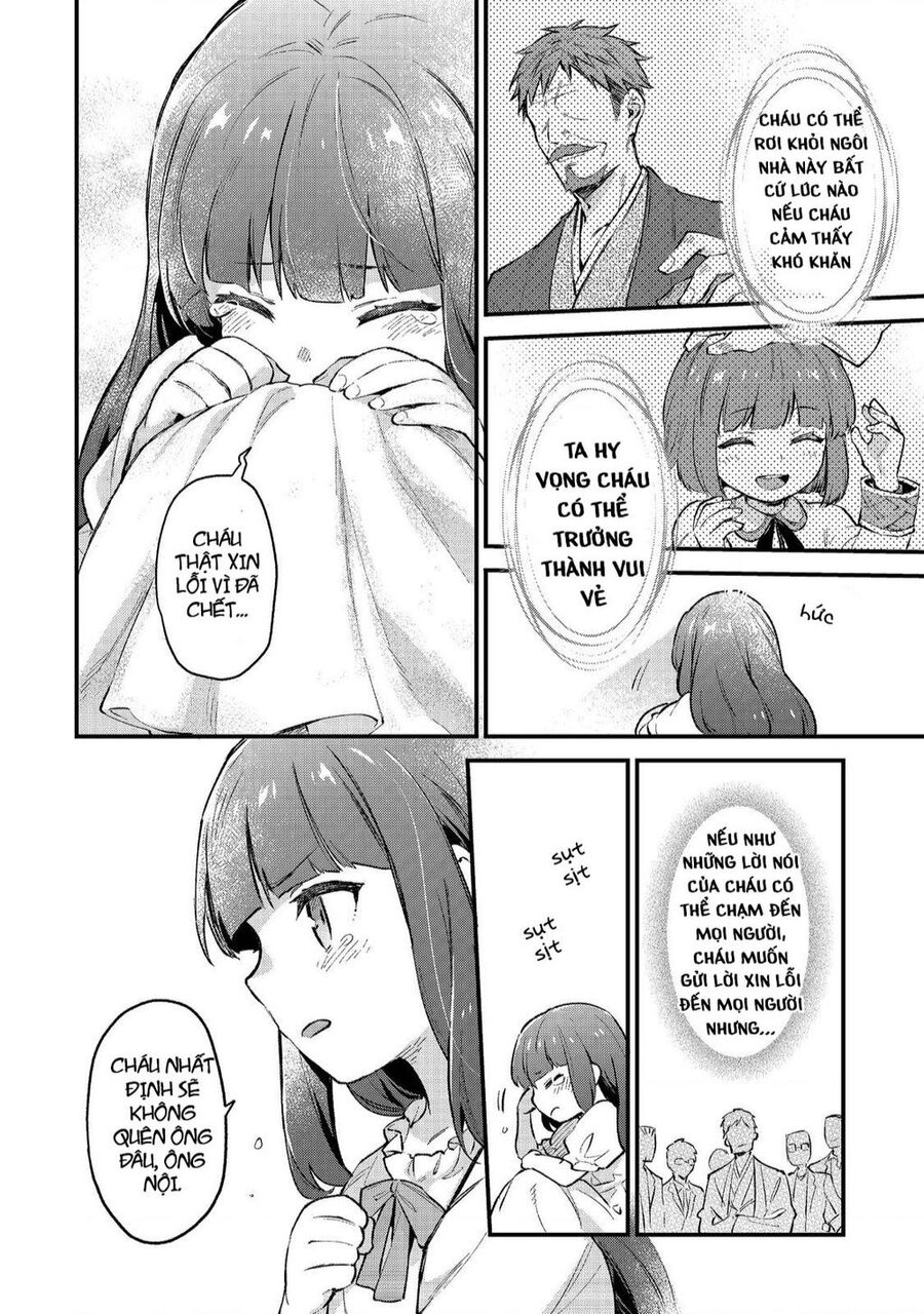 Akutou Ikka No Mana Musume, Tensei Saki Mo Otome Game No Gokudou Reijou Deshita. – Saijoukyuu Rank No Akuyaku-Sama, Sono Dekiai Wa Fuyou Desu! Chapter 1 - Trang 39