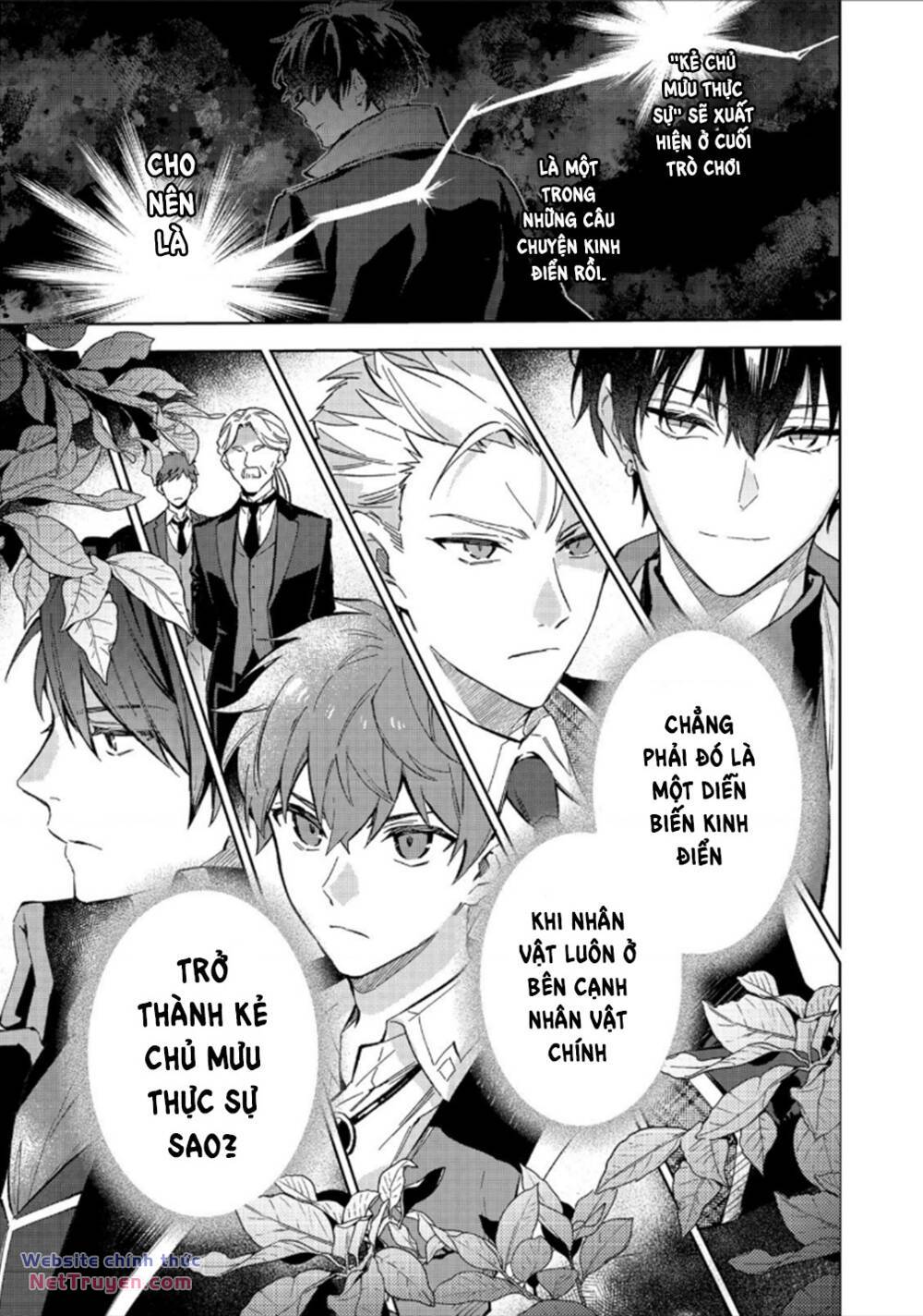 Akutou Ikka No Mana Musume, Tensei Saki Mo Otome Game No Gokudou Reijou Deshita. – Saijoukyuu Rank No Akuyaku-Sama, Sono Dekiai Wa Fuyou Desu! Chapter 14 - Trang 18