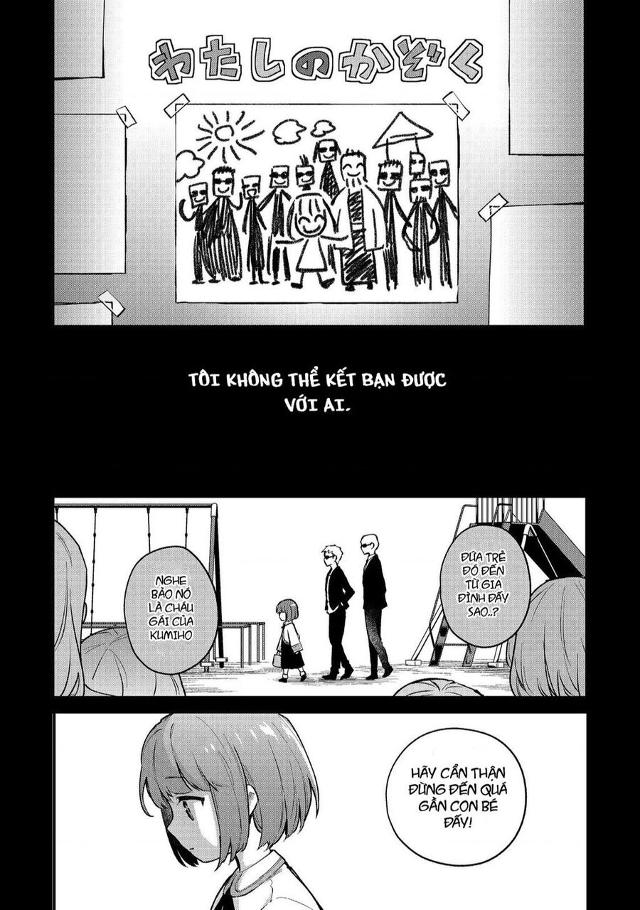 Akutou Ikka No Mana Musume, Tensei Saki Mo Otome Game No Gokudou Reijou Deshita. – Saijoukyuu Rank No Akuyaku-Sama, Sono Dekiai Wa Fuyou Desu! Chapter 1 - Trang 21