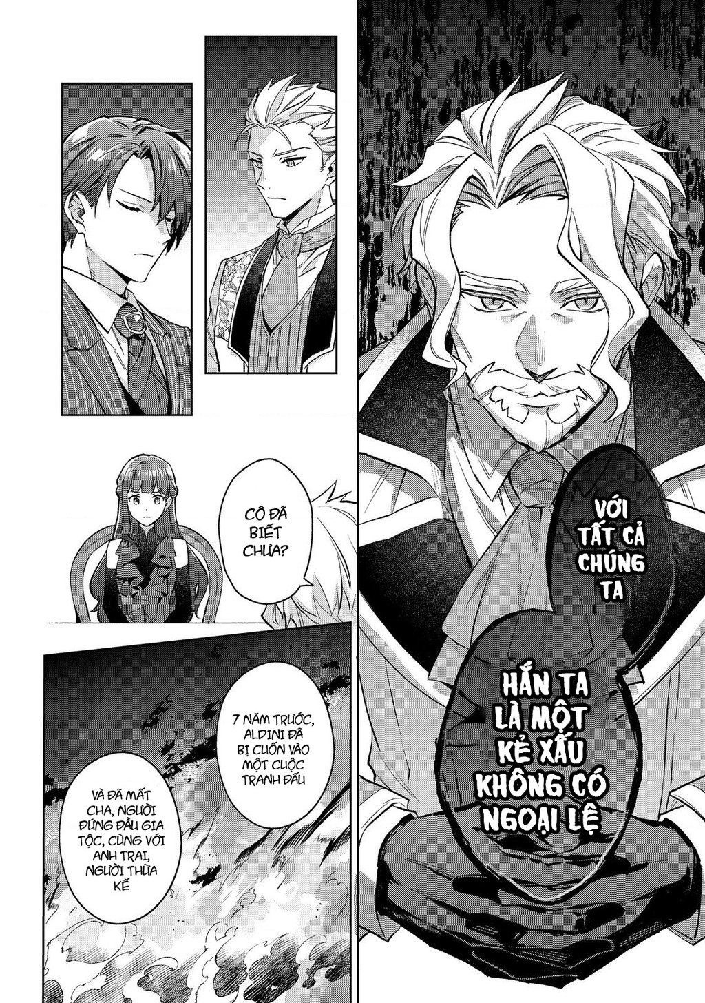 Akutou Ikka No Mana Musume, Tensei Saki Mo Otome Game No Gokudou Reijou Deshita. – Saijoukyuu Rank No Akuyaku-Sama, Sono Dekiai Wa Fuyou Desu! Chapter 21 - Trang 22