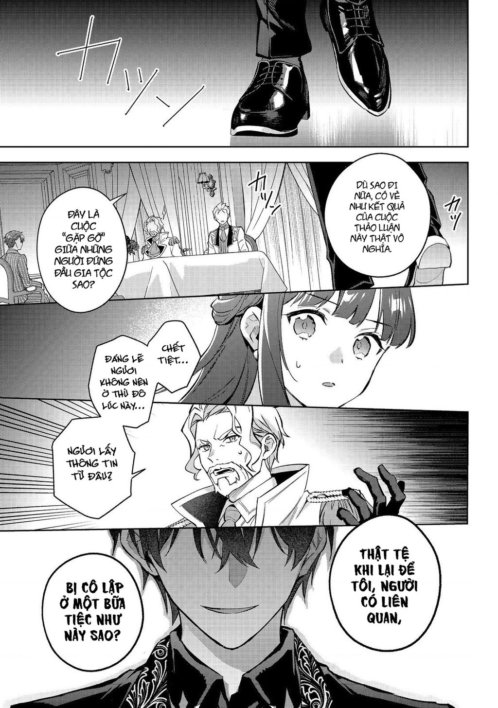 Akutou Ikka No Mana Musume, Tensei Saki Mo Otome Game No Gokudou Reijou Deshita. – Saijoukyuu Rank No Akuyaku-Sama, Sono Dekiai Wa Fuyou Desu! Chapter 21 - Trang 27