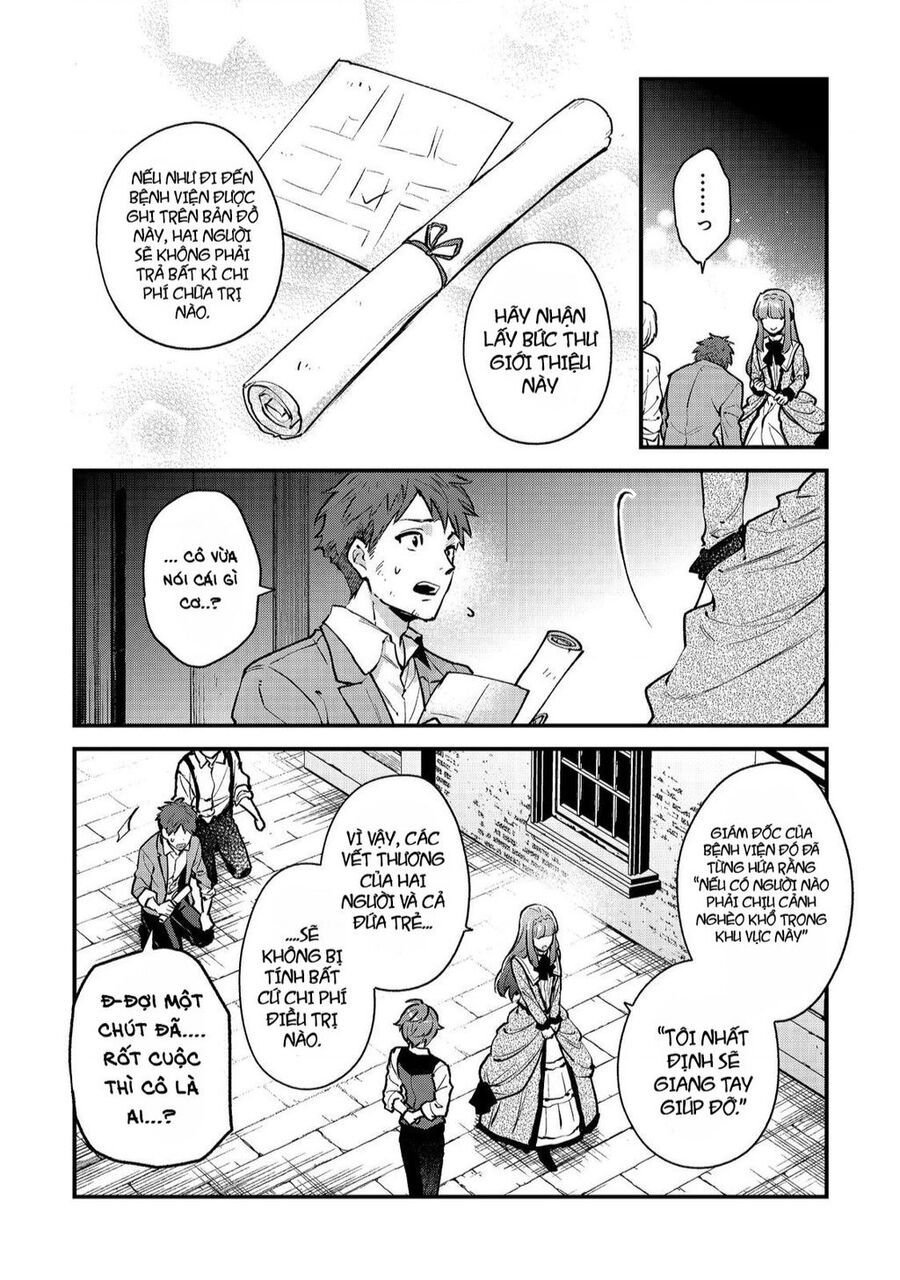 Akutou Ikka No Mana Musume, Tensei Saki Mo Otome Game No Gokudou Reijou Deshita. – Saijoukyuu Rank No Akuyaku-Sama, Sono Dekiai Wa Fuyou Desu! Chapter 1 - Trang 11