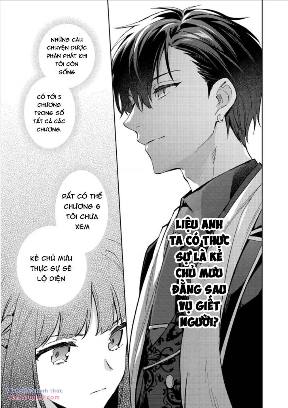 Akutou Ikka No Mana Musume, Tensei Saki Mo Otome Game No Gokudou Reijou Deshita. – Saijoukyuu Rank No Akuyaku-Sama, Sono Dekiai Wa Fuyou Desu! Chapter 14 - Trang 16