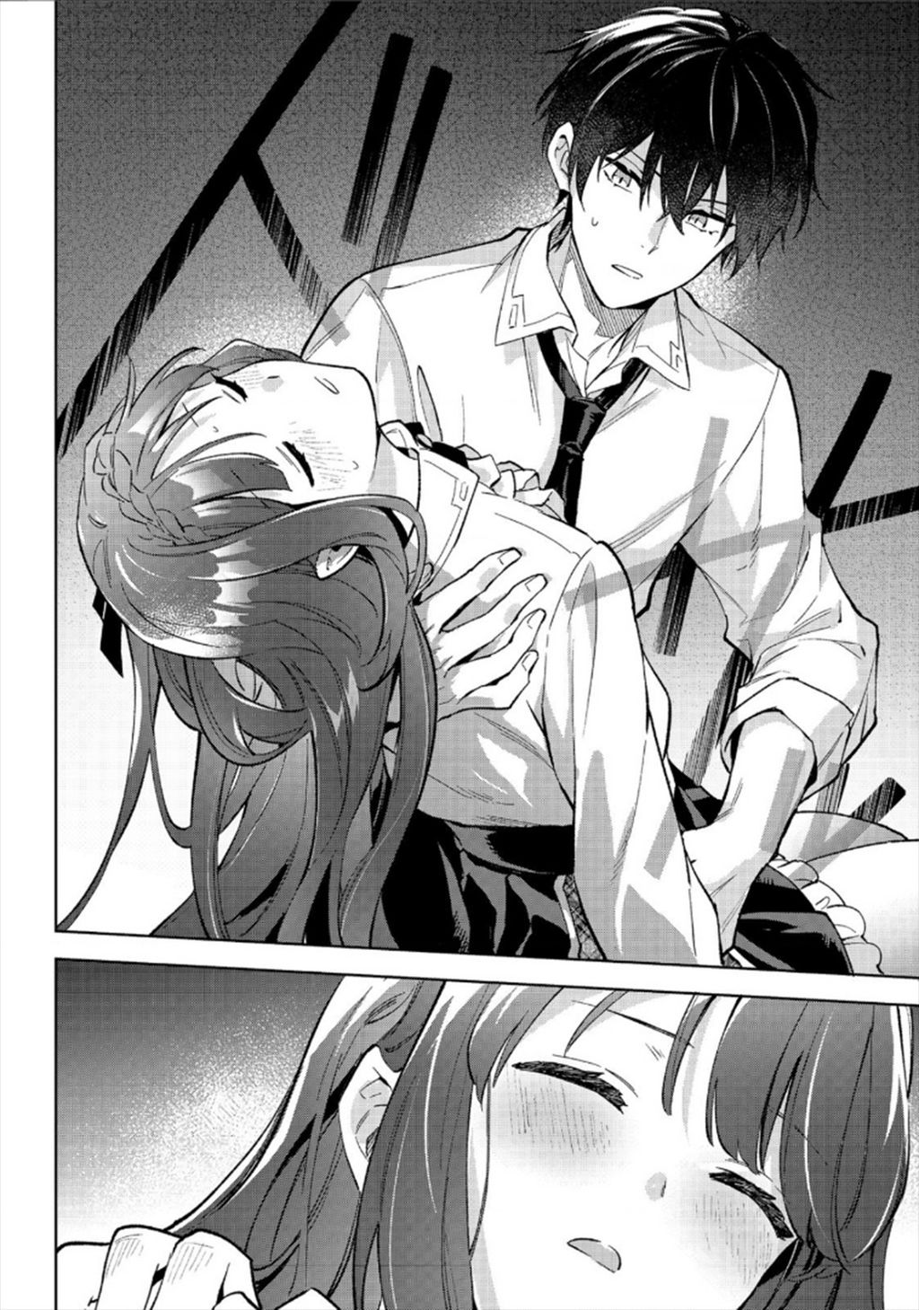 Akutou Ikka No Mana Musume, Tensei Saki Mo Otome Game No Gokudou Reijou Deshita. – Saijoukyuu Rank No Akuyaku-Sama, Sono Dekiai Wa Fuyou Desu! Chapter 18 - Trang 24