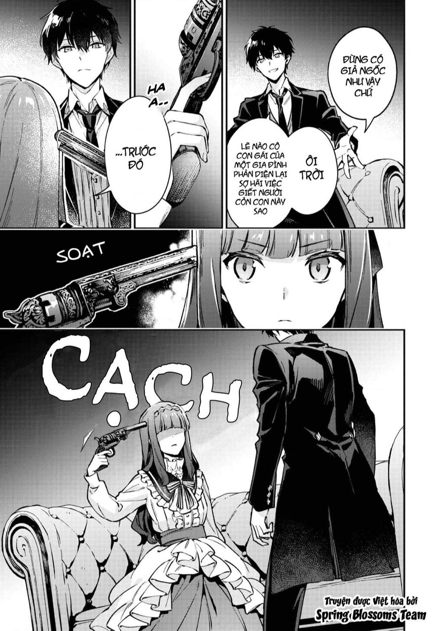 Akutou Ikka No Mana Musume, Tensei Saki Mo Otome Game No Gokudou Reijou Deshita. – Saijoukyuu Rank No Akuyaku-Sama, Sono Dekiai Wa Fuyou Desu! Chapter 2 - Trang 20