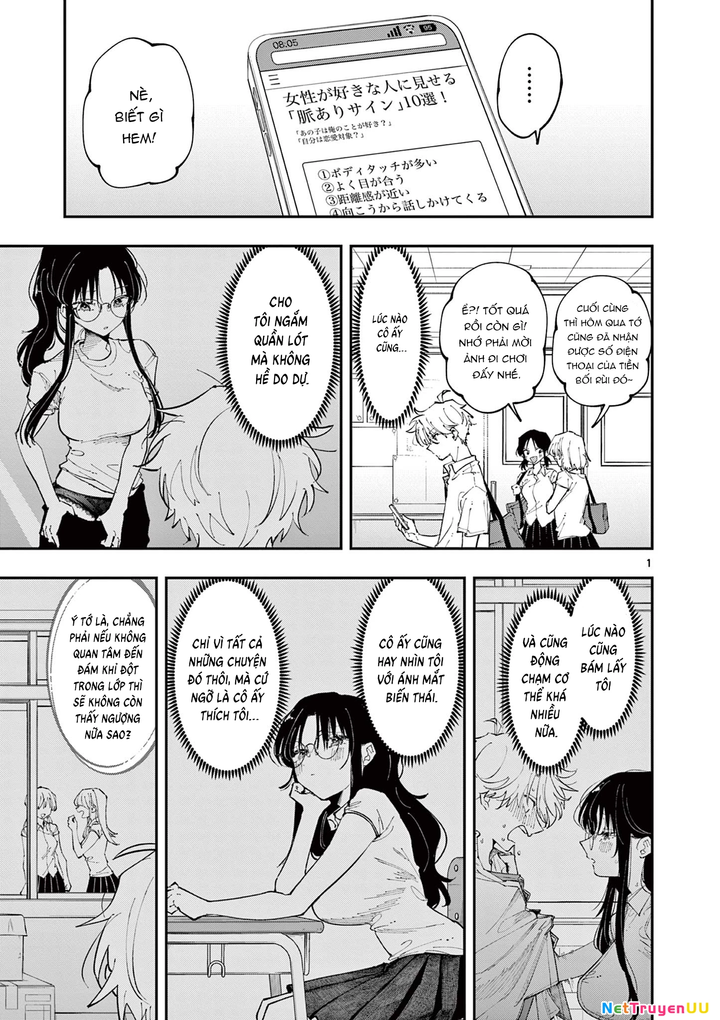 Tonari No Seki No Yatsu Ga Souiu Me De Mitekuru Chapter 15 - Trang 0