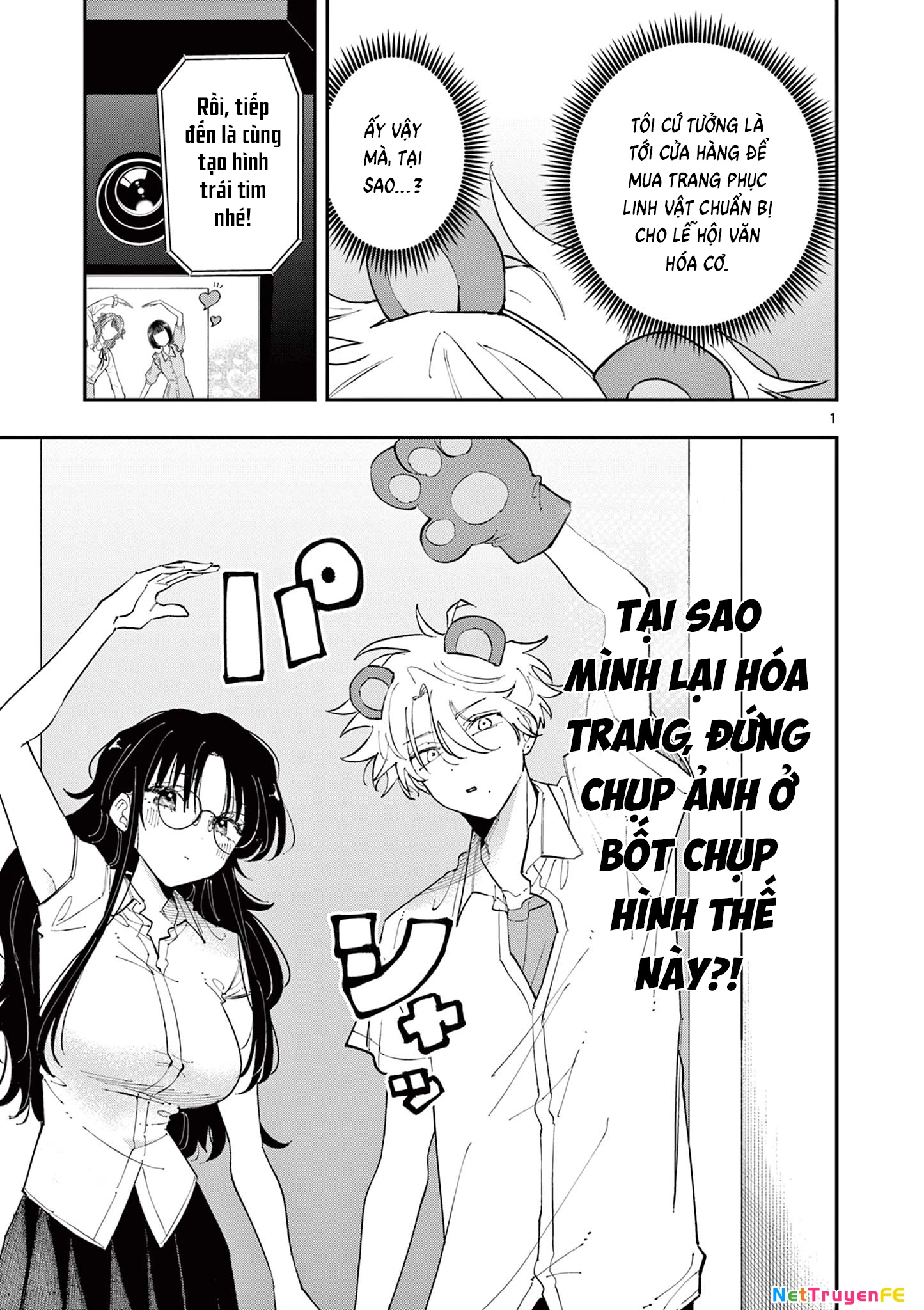 Tonari No Seki No Yatsu Ga Souiu Me De Mitekuru Chapter 20 - Trang 0