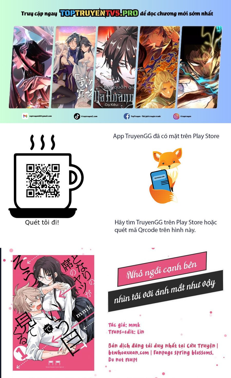 Tonari No Seki No Yatsu Ga Souiu Me De Mitekuru Chapter 51 - Trang 0