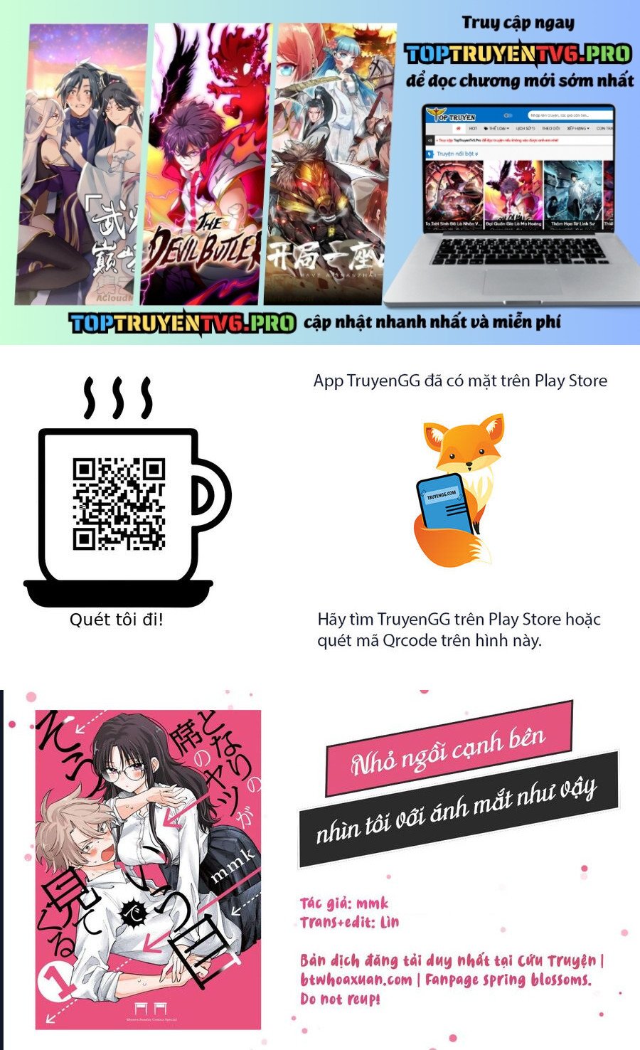 Tonari No Seki No Yatsu Ga Souiu Me De Mitekuru Chapter 52 - Trang 0