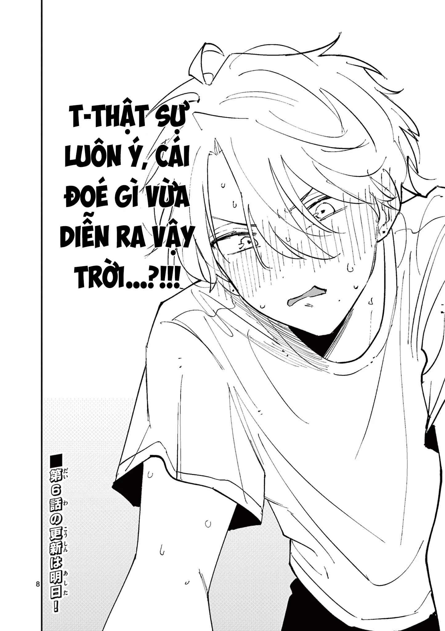 Tonari No Seki No Yatsu Ga Souiu Me De Mitekuru Chapter 5 - Trang 7
