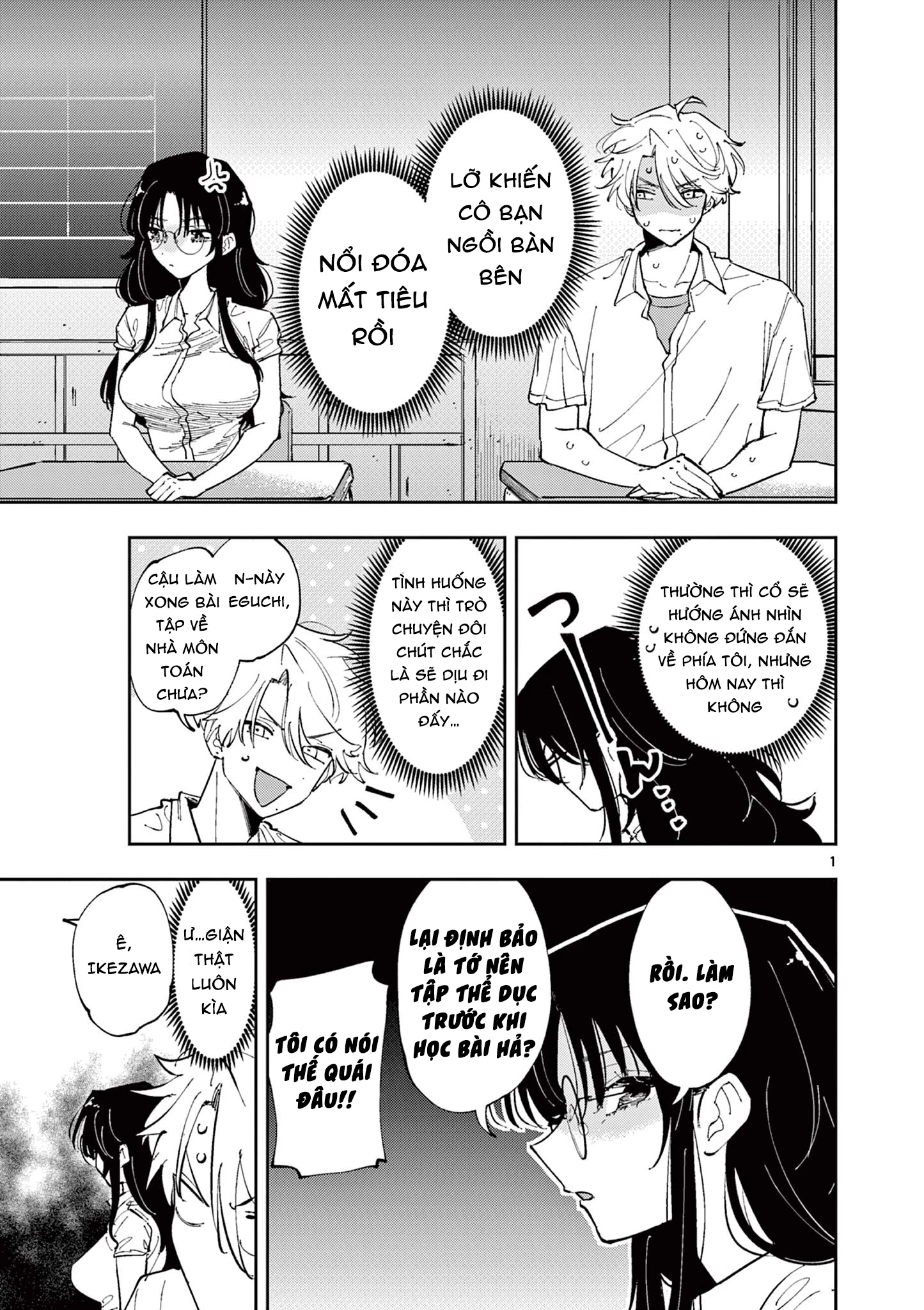 Tonari No Seki No Yatsu Ga Souiu Me De Mitekuru Chapter 9 - Trang 0
