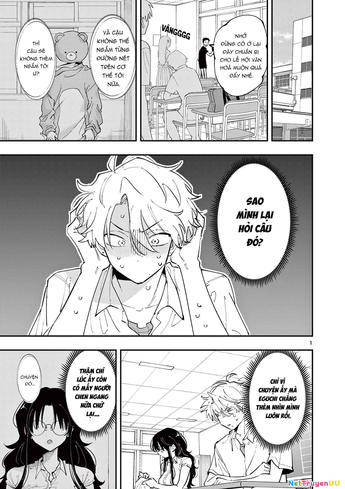 Tonari No Seki No Yatsu Ga Souiu Me De Mitekuru Chapter 16 - Trang 0