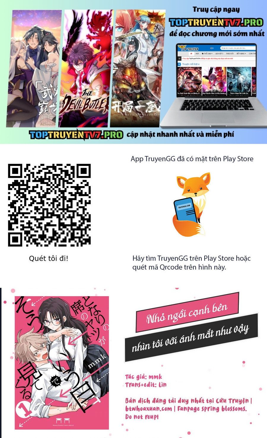 Tonari No Seki No Yatsu Ga Souiu Me De Mitekuru Chapter 53.5 - Trang 0