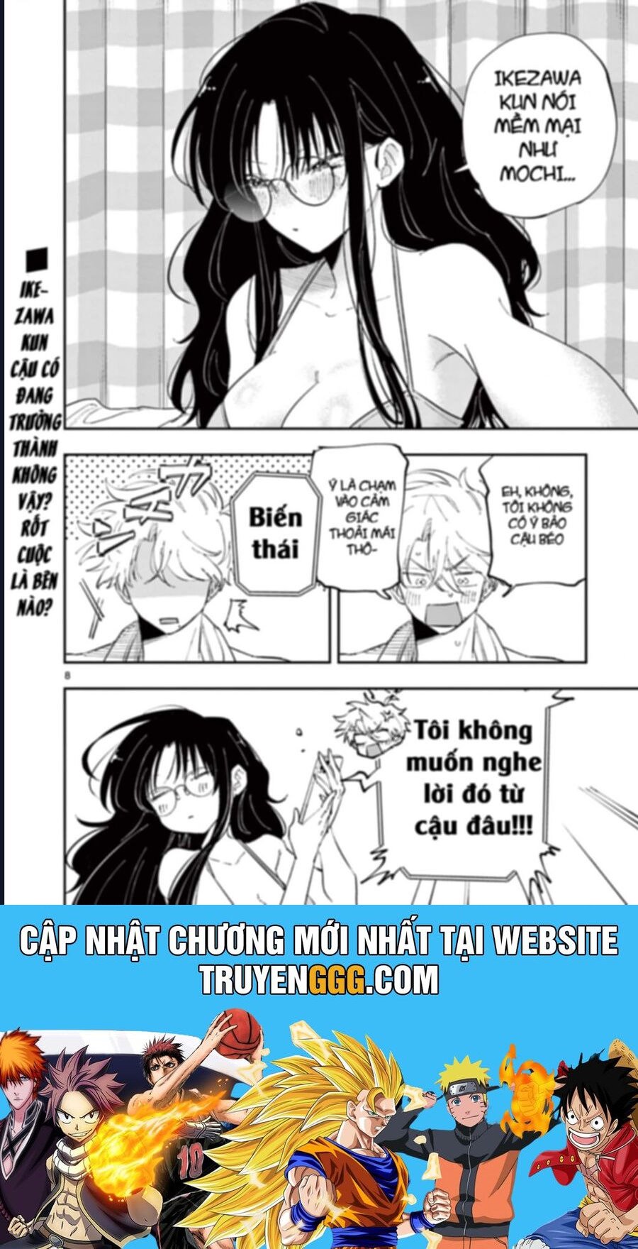 Tonari No Seki No Yatsu Ga Souiu Me De Mitekuru Chapter 45 - Trang 8