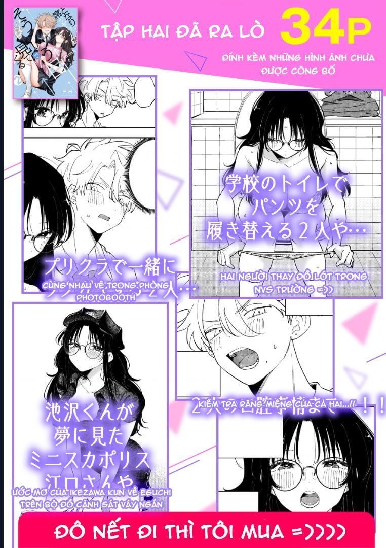 Tonari No Seki No Yatsu Ga Souiu Me De Mitekuru Chapter 46 - Trang 9