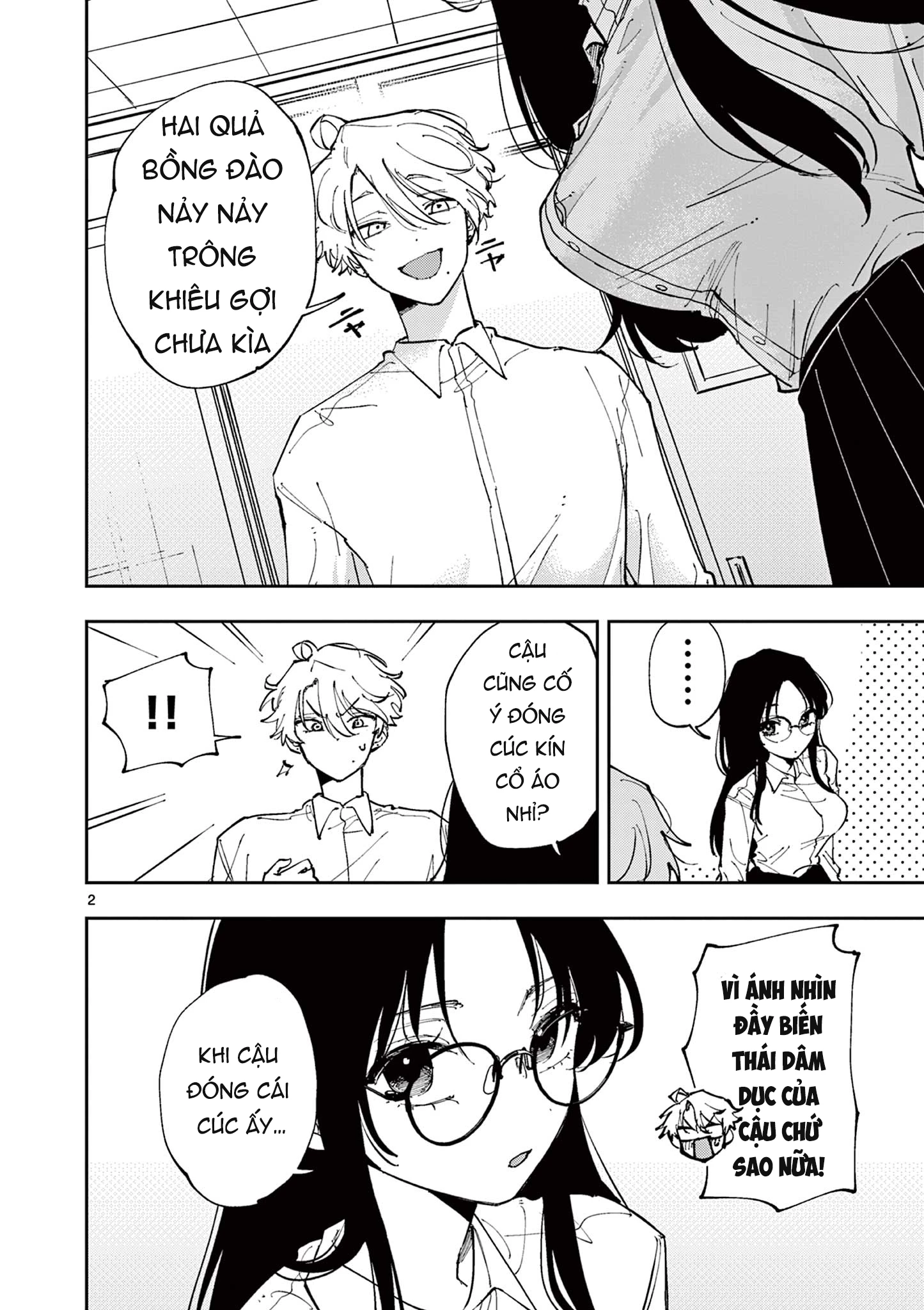 Tonari No Seki No Yatsu Ga Souiu Me De Mitekuru Chapter 2 - Trang 1