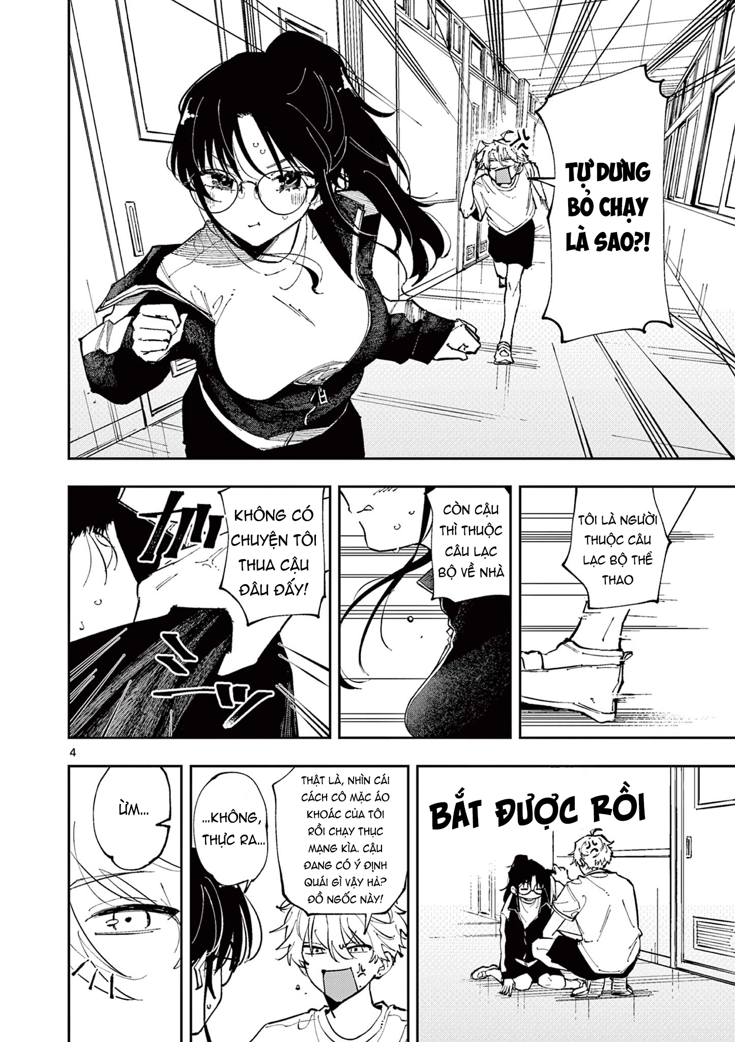 Tonari No Seki No Yatsu Ga Souiu Me De Mitekuru Chapter 5 - Trang 3