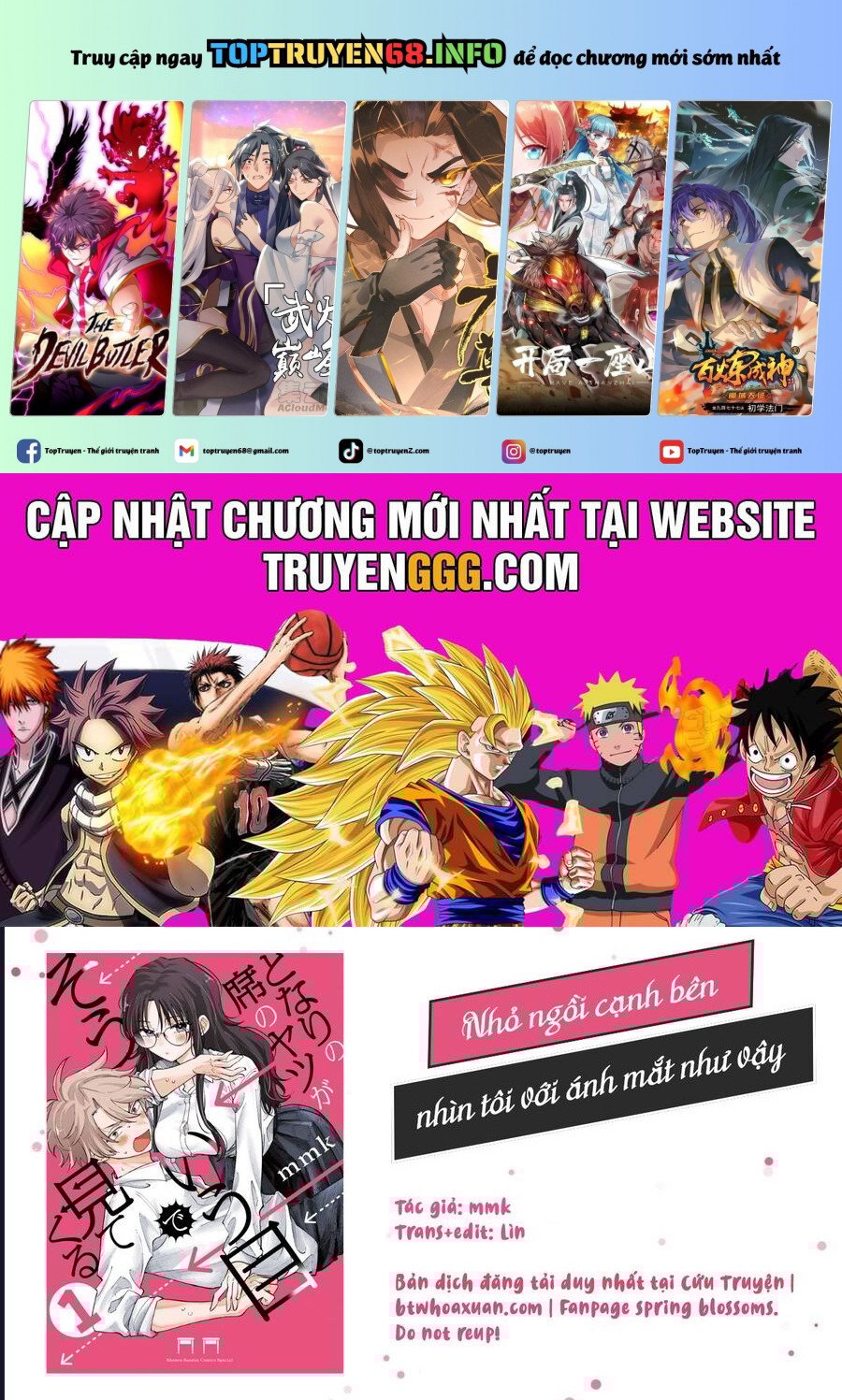 Tonari No Seki No Yatsu Ga Souiu Me De Mitekuru Chapter 41 - Trang 0