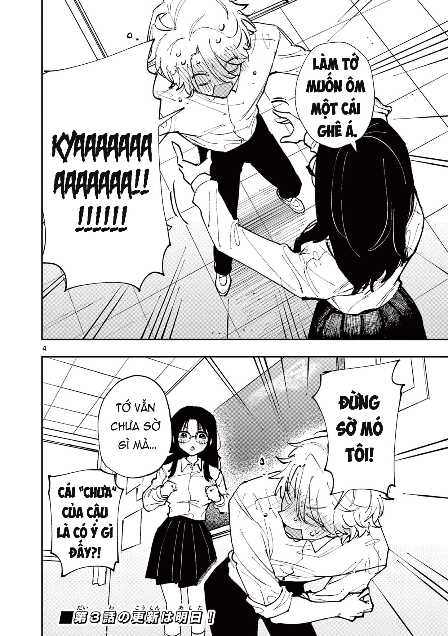 Tonari No Seki No Yatsu Ga Souiu Me De Mitekuru Chapter 2 - Trang 3