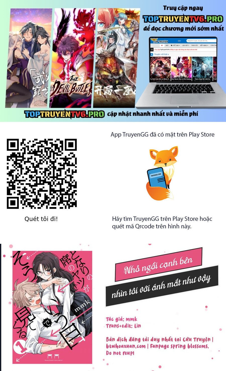 Tonari No Seki No Yatsu Ga Souiu Me De Mitekuru Chapter 53 - Trang 0