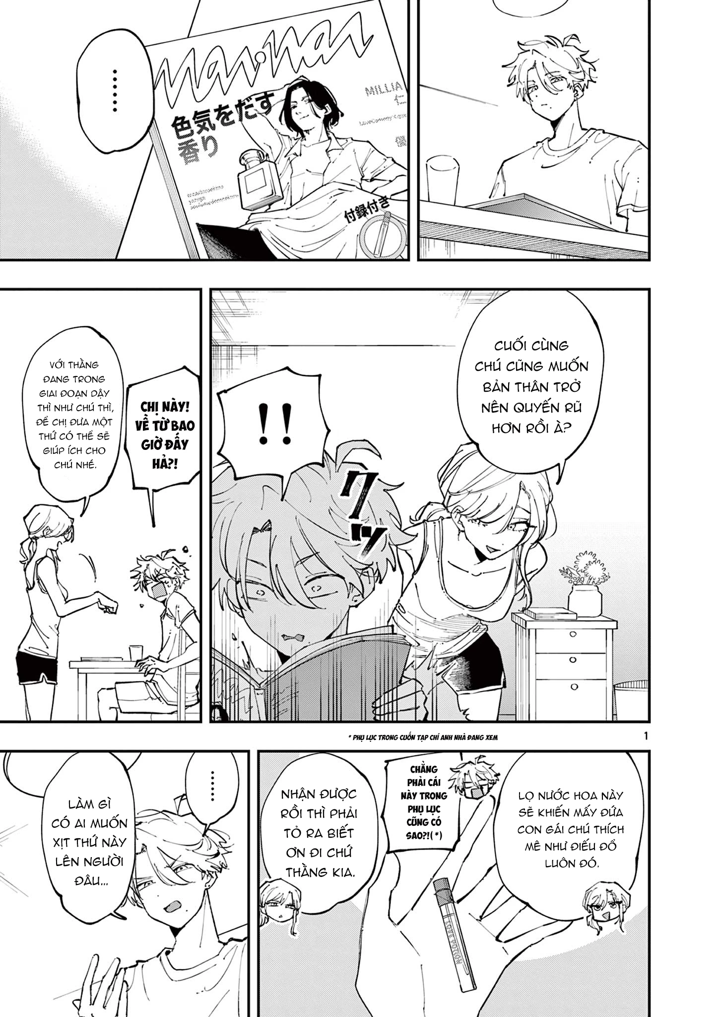 Tonari No Seki No Yatsu Ga Souiu Me De Mitekuru Chapter 13 - Trang 0