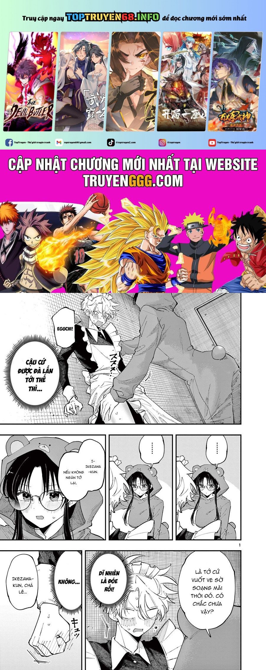 Tonari No Seki No Yatsu Ga Souiu Me De Mitekuru Chapter 23 - Trang 0