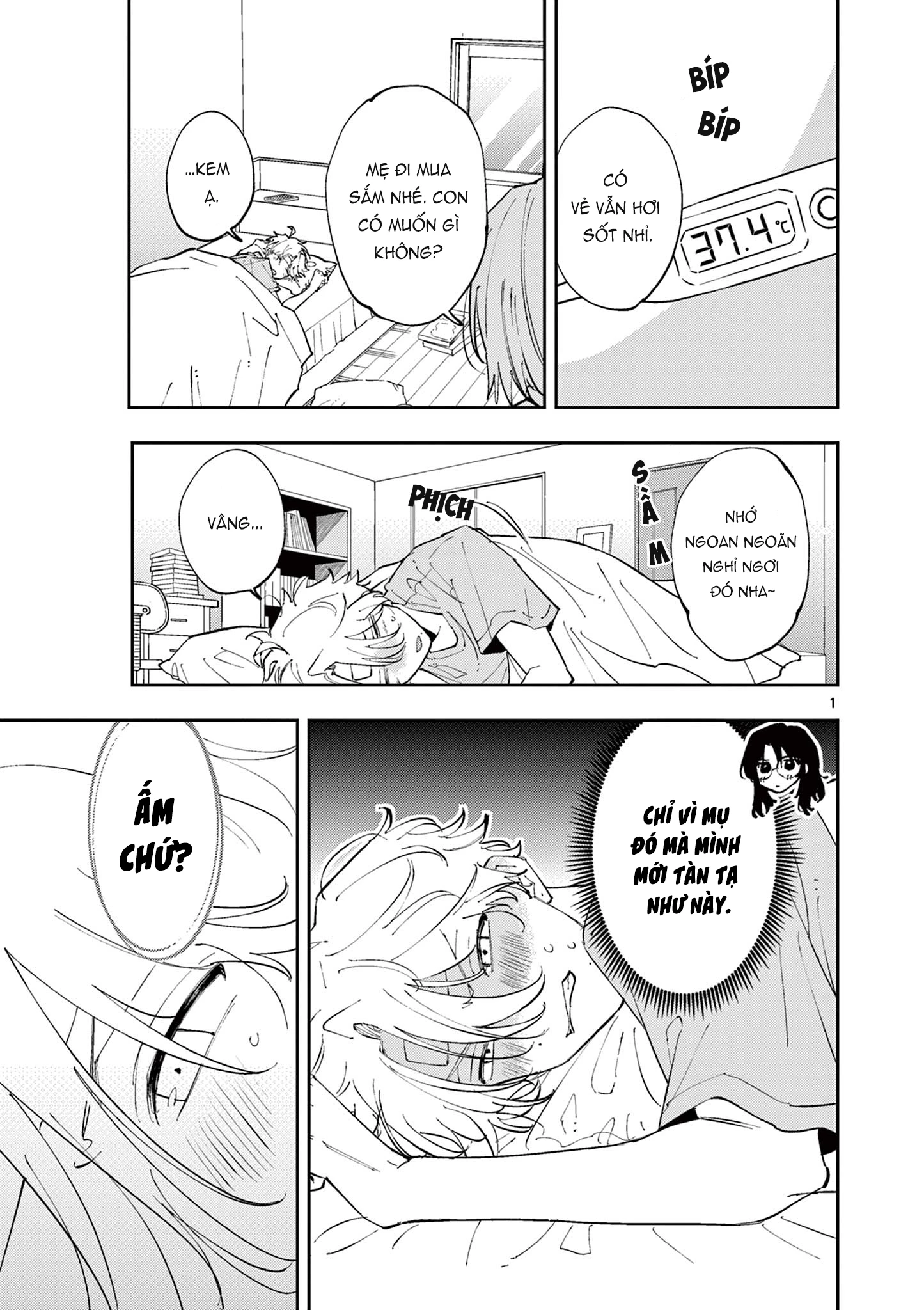 Tonari No Seki No Yatsu Ga Souiu Me De Mitekuru Chapter 11 - Trang 0