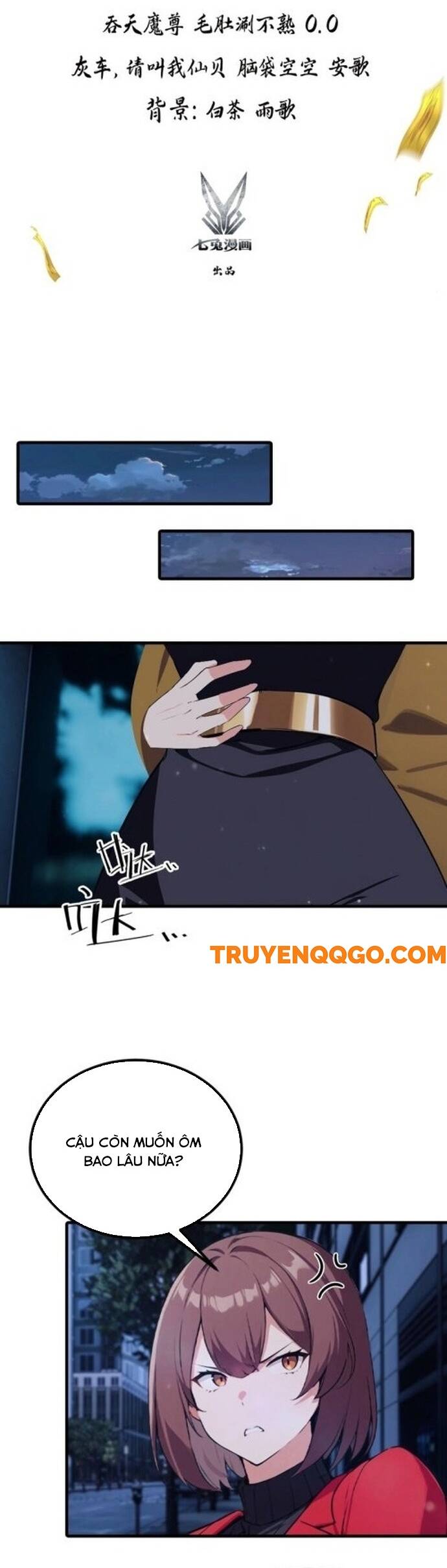 Đạo Hữu Lùi Một Bước: Ta Tới Giết Thần Trừ Quỷ Chapter 8 - Trang 1