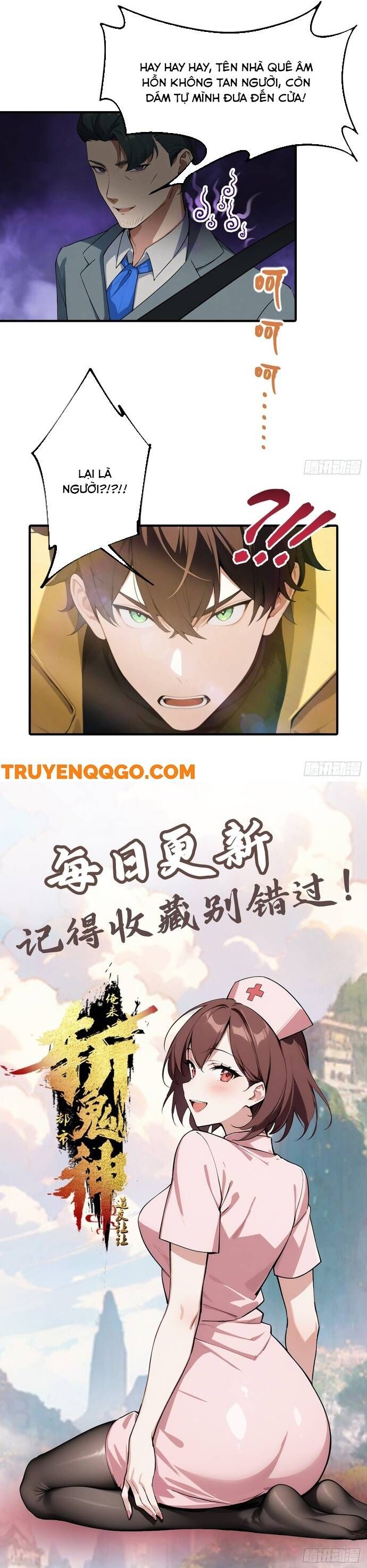Đạo Hữu Lùi Một Bước: Ta Tới Giết Thần Trừ Quỷ Chapter 3 - Trang 18