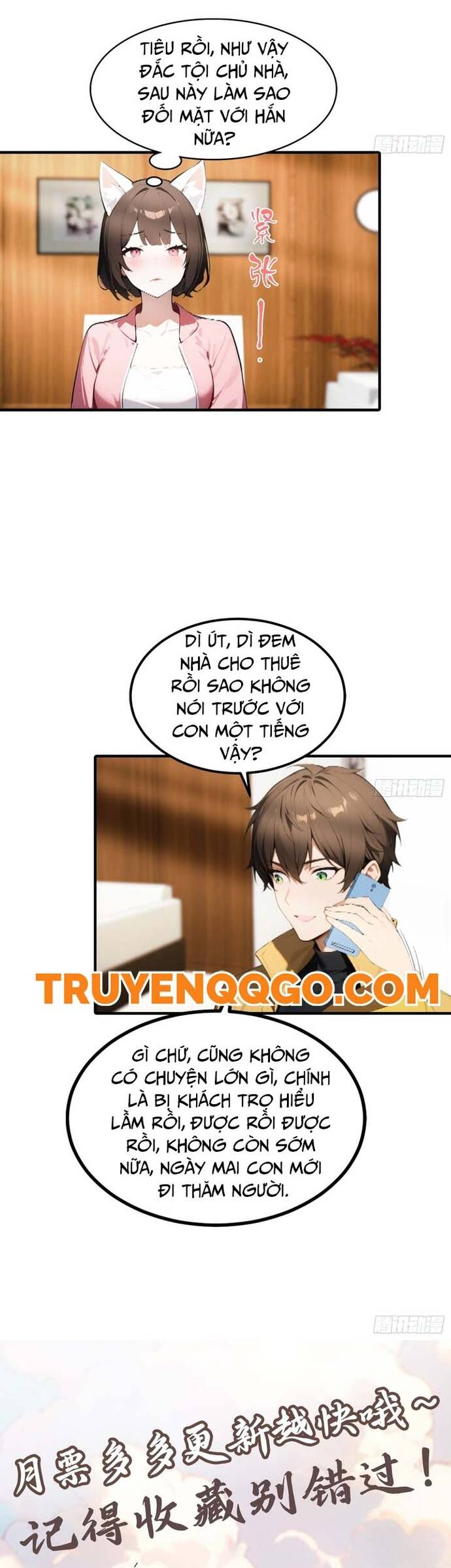 Đạo Hữu Lùi Một Bước: Ta Tới Giết Thần Trừ Quỷ Chapter 10 - Trang 13