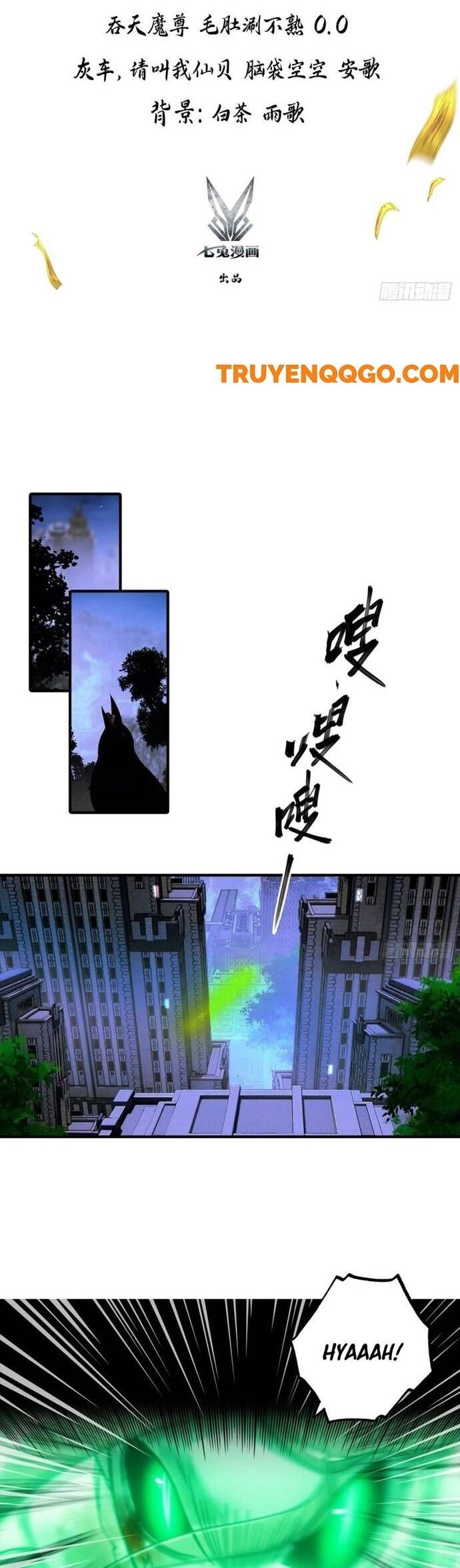 Đạo Hữu Lùi Một Bước: Ta Tới Giết Thần Trừ Quỷ Chapter 1 - Trang 1